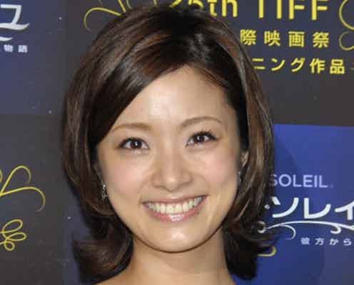 <速報>上戸彩とEXILE・HIROが入籍 本人コメント全文