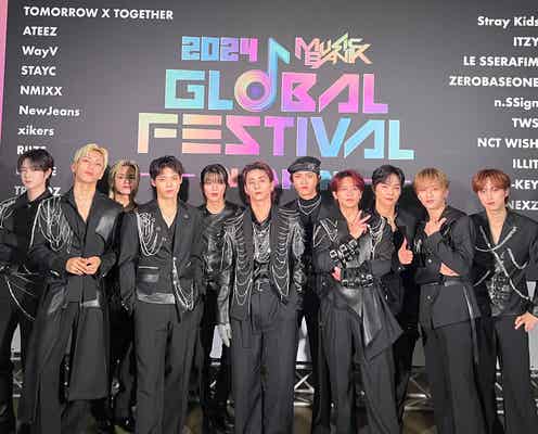 INI、年末イベント「ミュージックバンク」出演で軽快&力強いパフォーマンス 持ち味存分に発揮