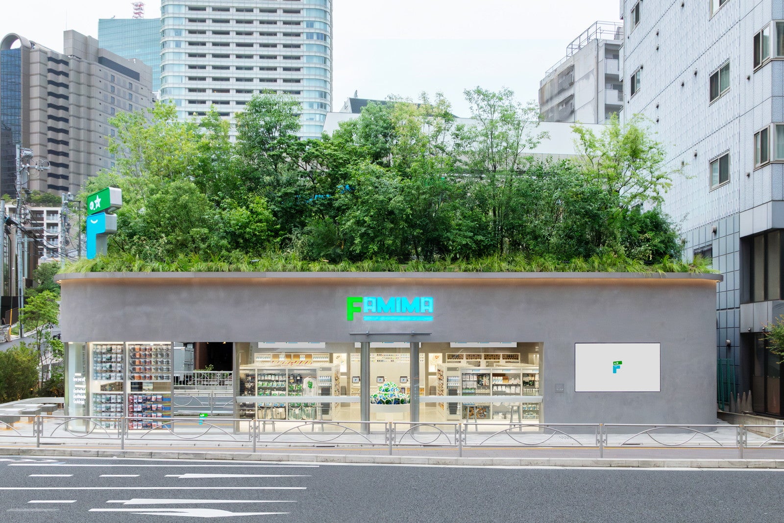 FAMIMA PARK AZABUDAI（提供画像）