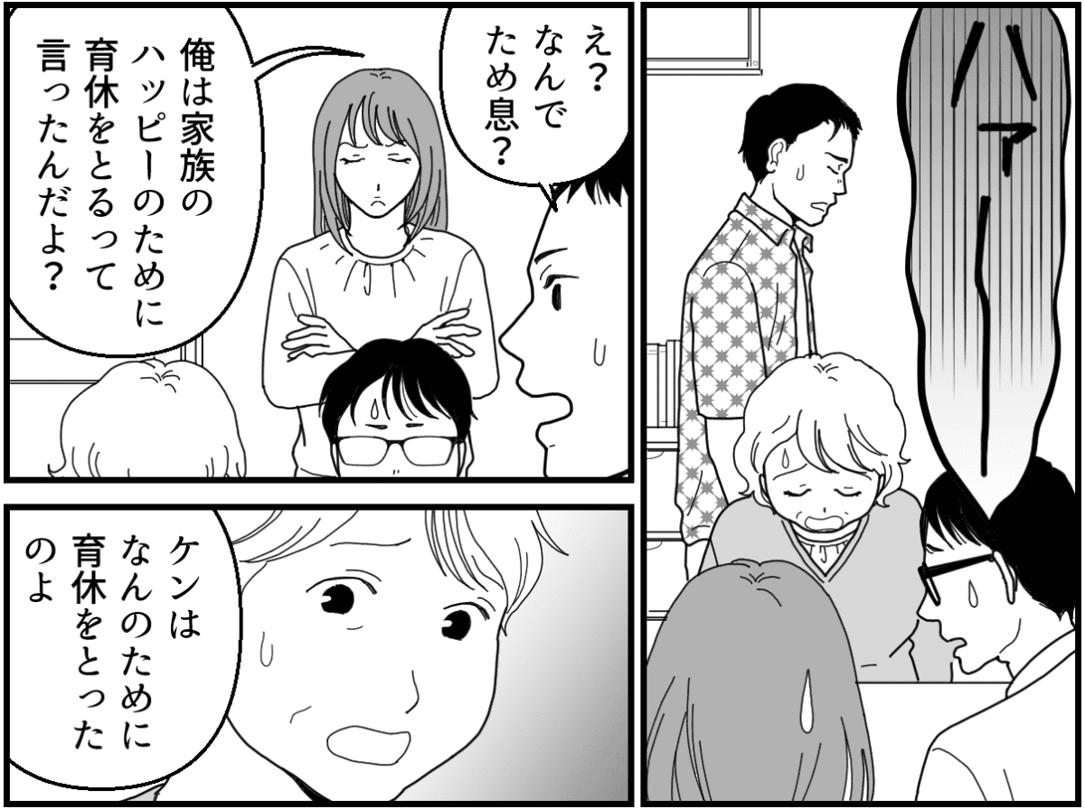 10-3_1