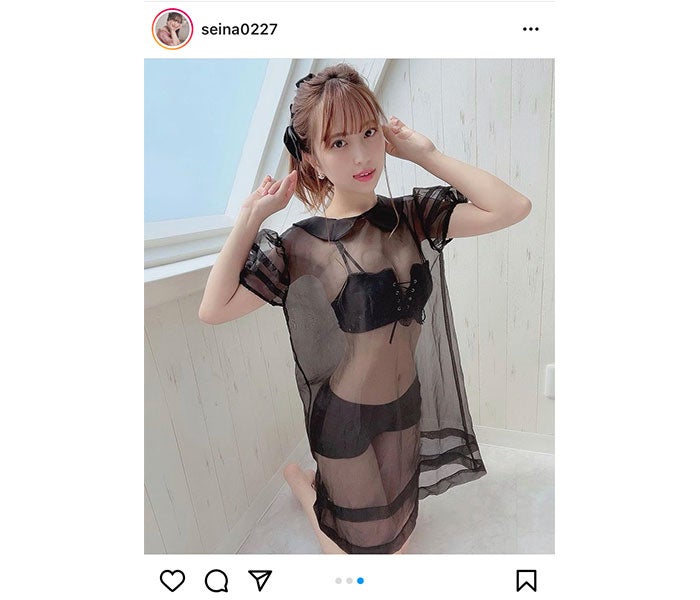 竹内星菜 全部丸見えのスケスケワンピース披露 君は透視能力を手に入れた モデルプレス