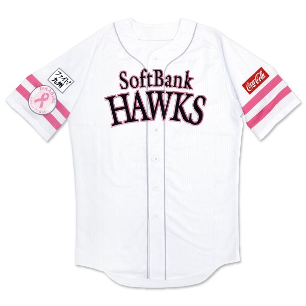 ピンクリボンユニフォーム（提供写真）