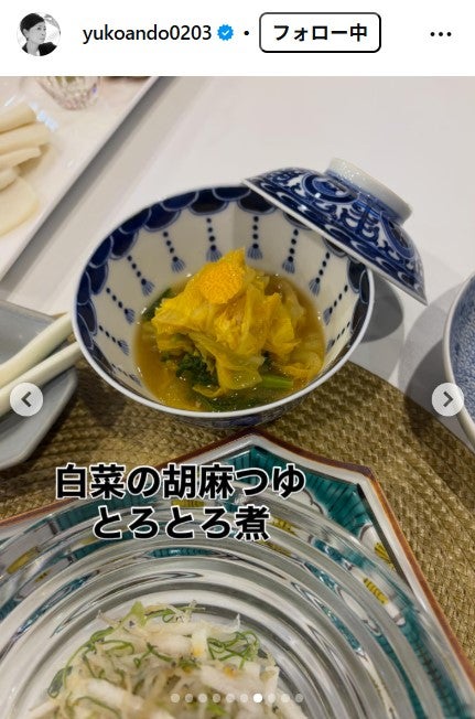 安藤優子Instagramより