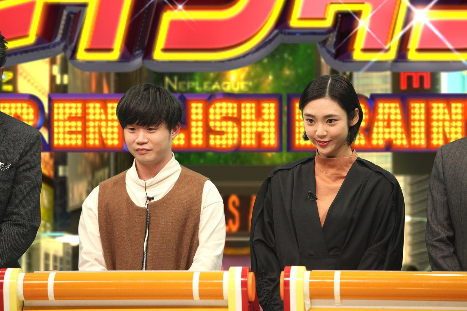 （左から）矢本悠馬、山谷花純（C）フジテレビ