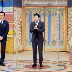 （左から）福澤朗 、今田耕司、片渕茜（C）テレビ東京