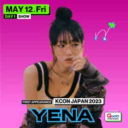 YENA（C）CJ ENM Co., Ltd, All Rights Reserved