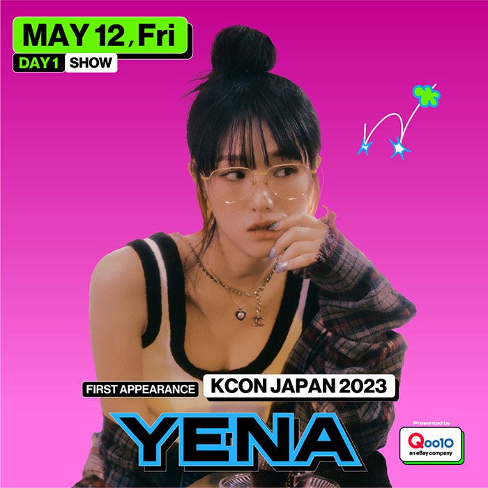 YENA(C)CJ ENM Co., Ltd, All Rights Reserved
