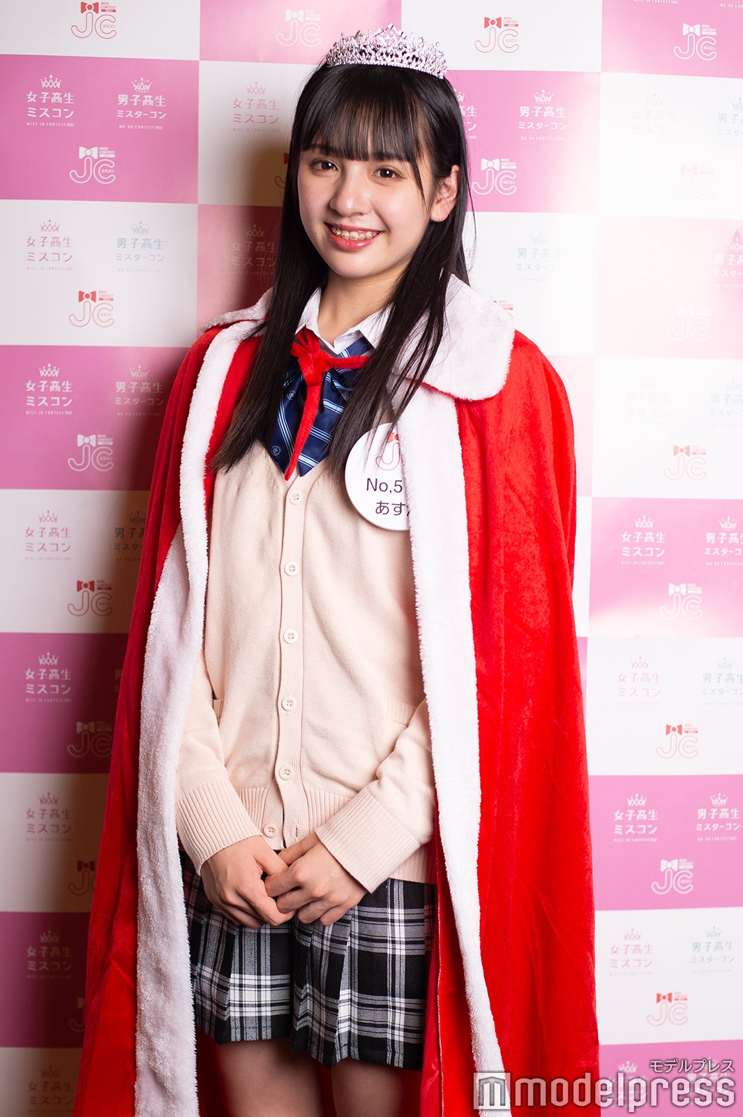 あすかさん（C）モデルプレス