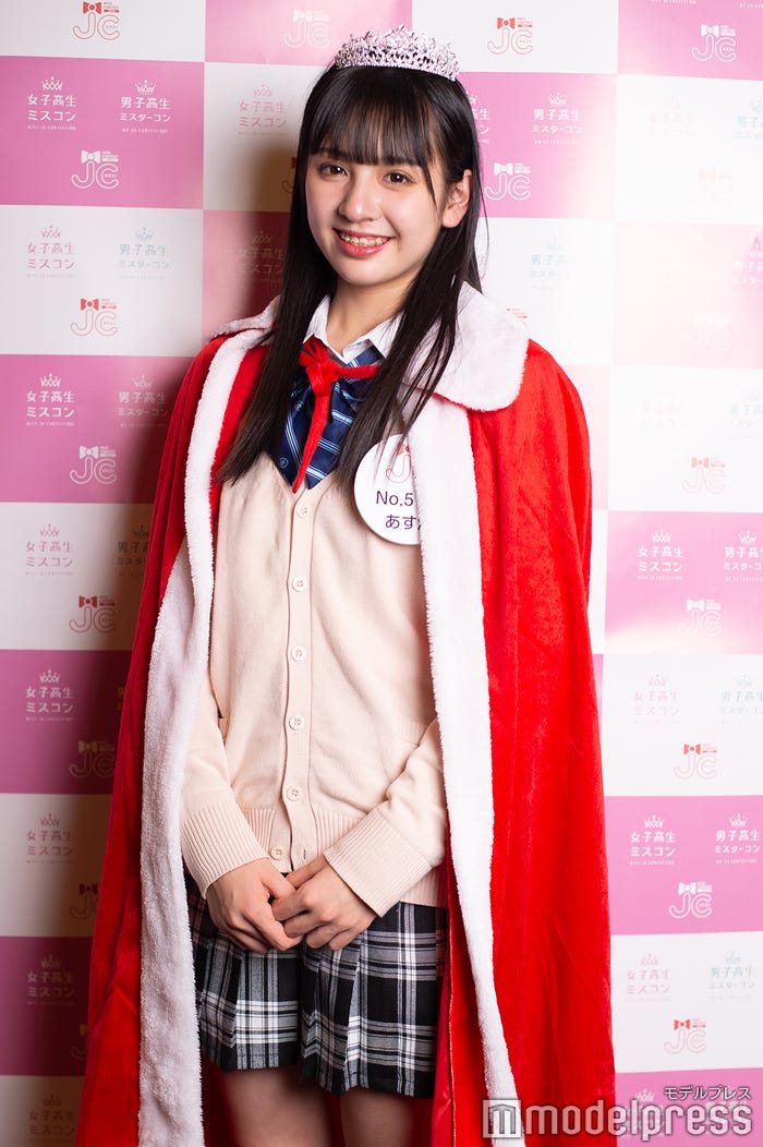 あすかさん(C)モデルプレス