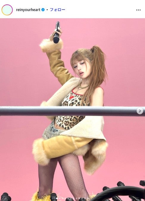 レイInstagramより
