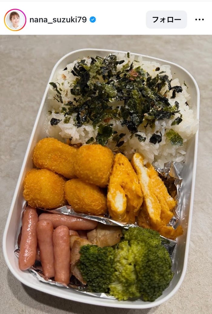 鈴木奈々Instagramより