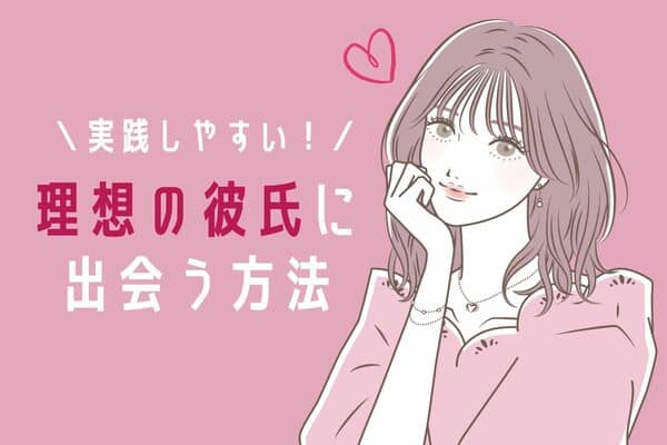 複雑すぎるよ 大人の恋愛 が難しい理由って モデルプレス 複雑すぎるよ 大人の恋愛 が難しい理由って モデルプレス