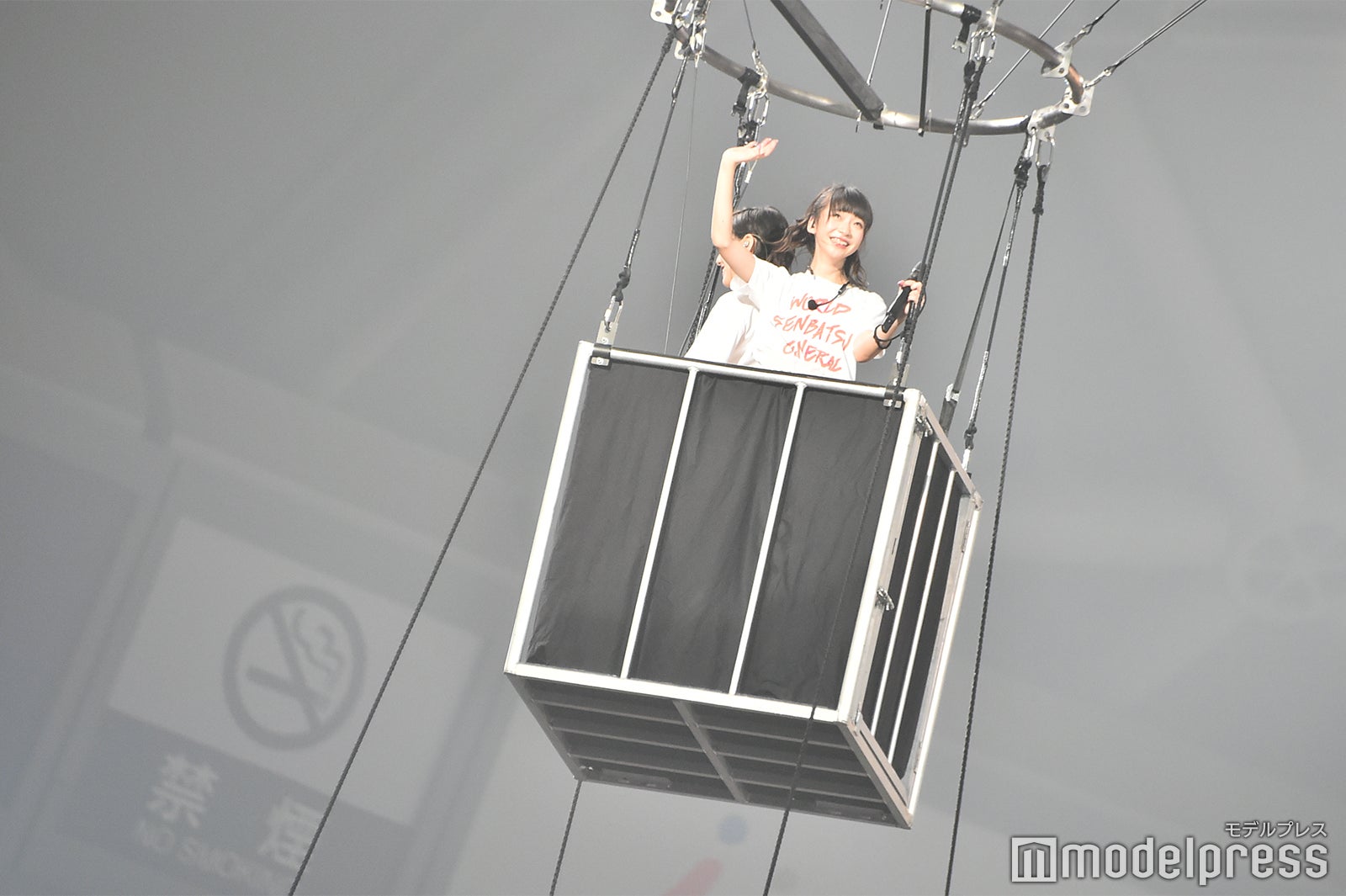 荻野由佳／「AKB48 53rdシングル 世界選抜総選挙」AKB48グループコンサート（C）モデルプレス