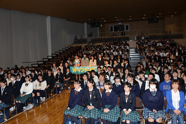 映画「オー！ファーザー」親子試写会の様子