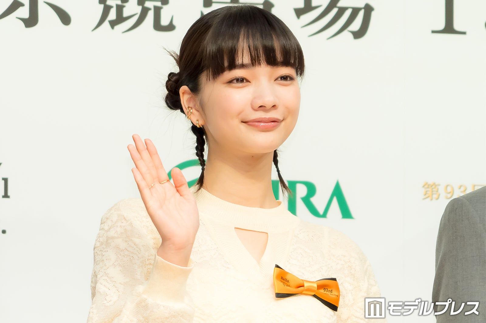 見上愛（C）モデルプレス