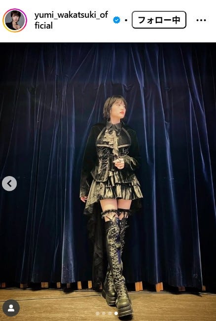 若月佑美Instagramより