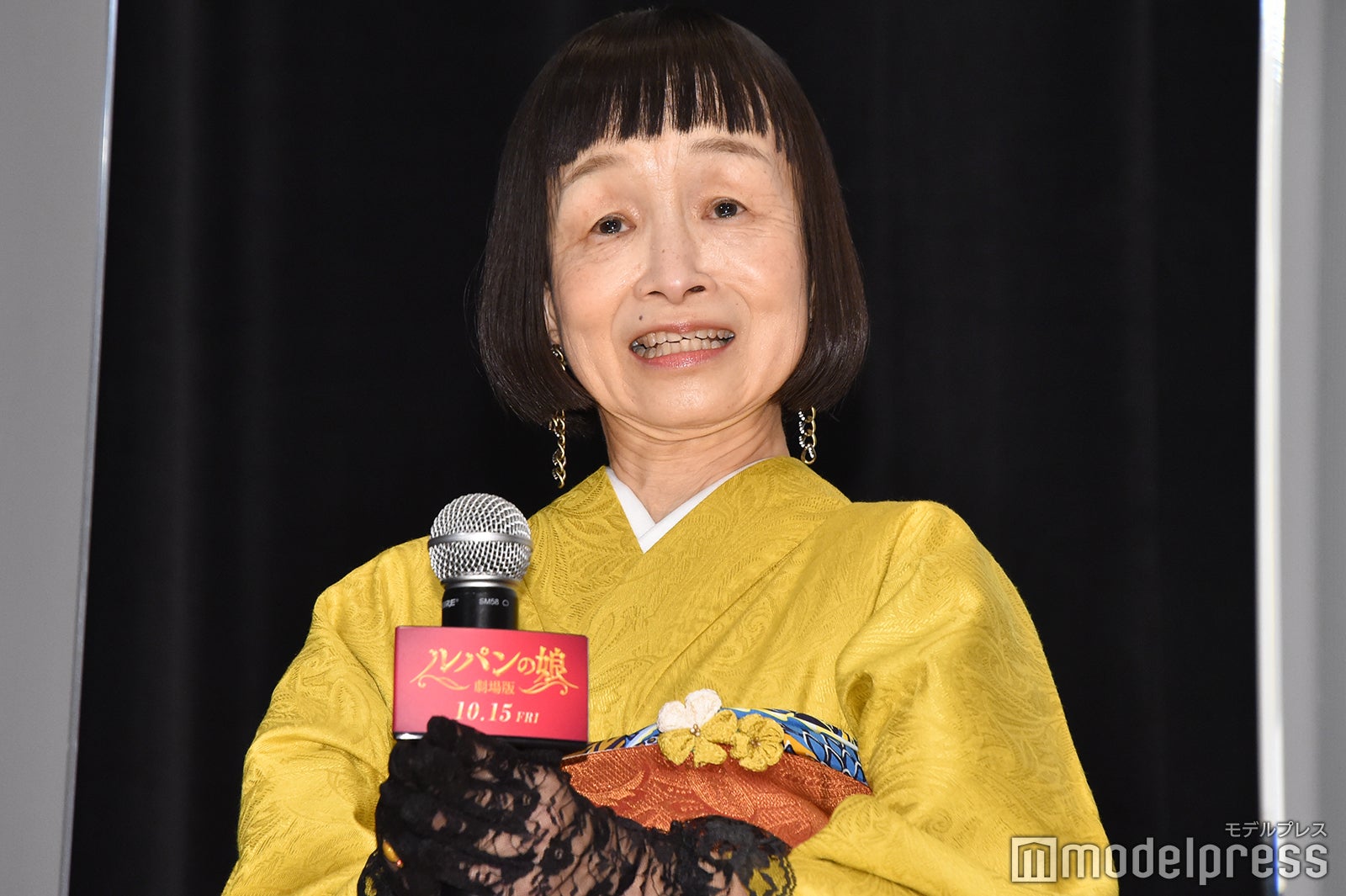 どんぐり （C）モデルプレス