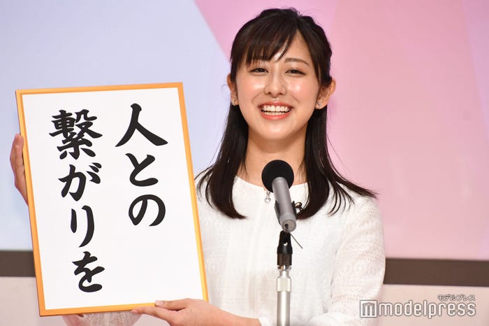 斎藤ちはるアナ (C)モデルプレス