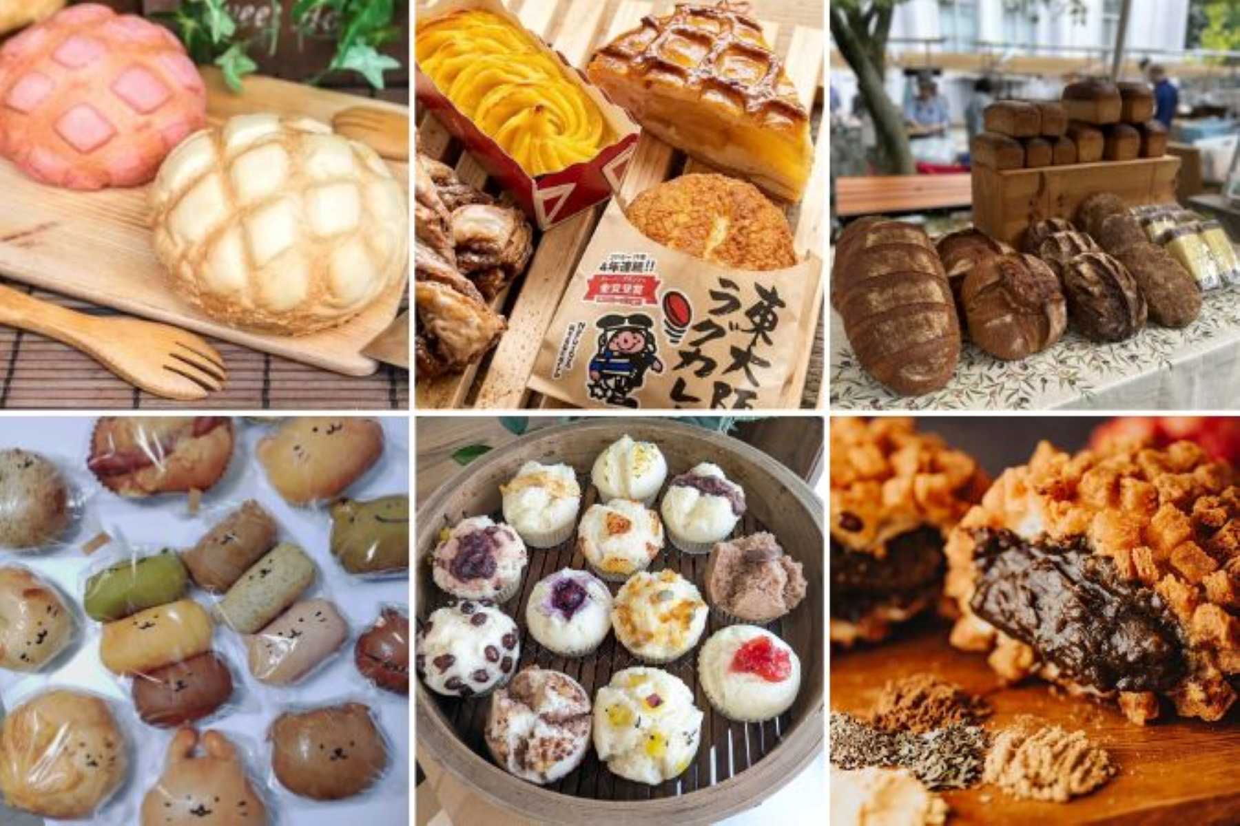 【大阪・枚方】パン好きのための2日間！ 枚方T-SITEで「WE LOVE BAKERY！ パンを愛する人たちへ」が開催