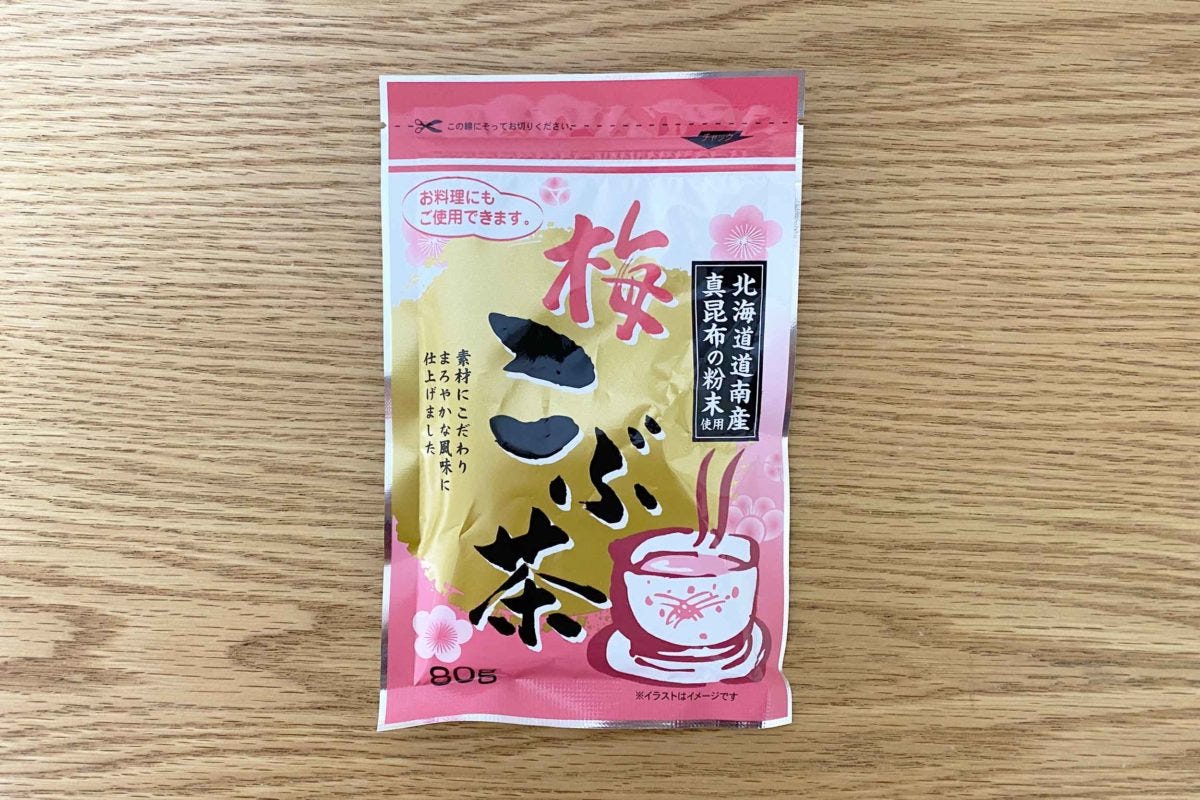 業務スーパー こぶ茶