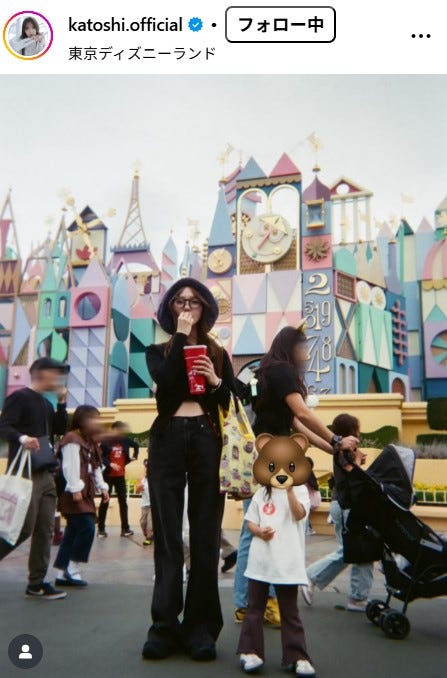 加藤史帆Instagramより