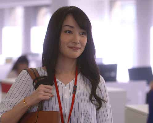高梨臨主演「恋がヘタでも生きてます」 “即マネ”ポイントは「ストライプコーデ」「JKコーデ」<第10話コーデ解説>