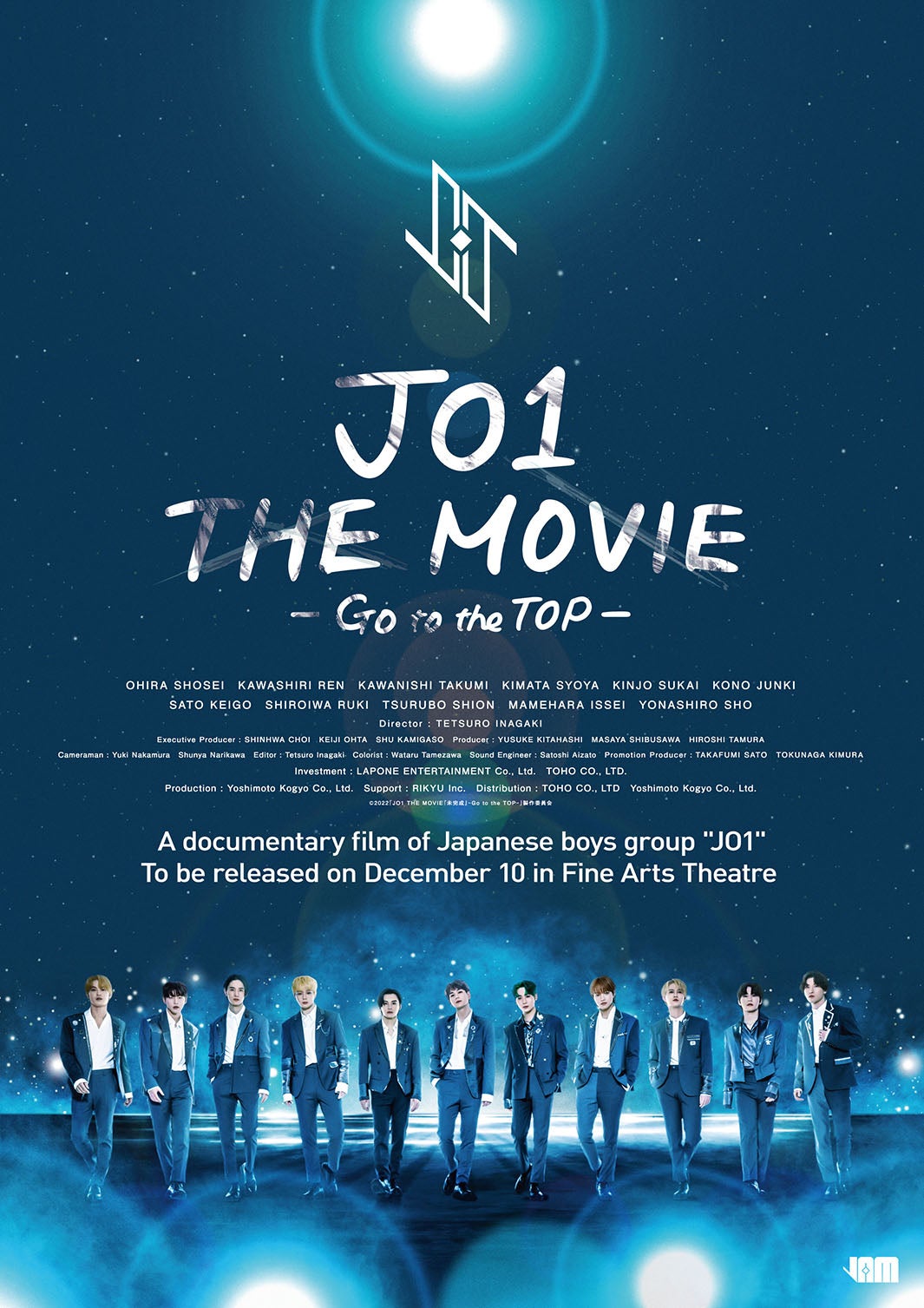 JO1（C）2022「JO1 THE MOVIE『未完成』-Go to the TOP-」製作委員会