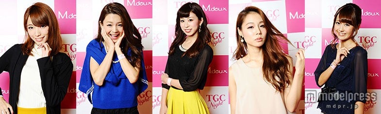 「TGC Night in NAGOYA 2014 supported by BSS」に訪れた名古屋女子