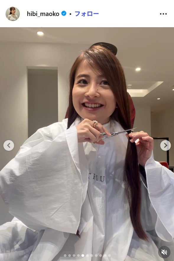 日比麻音子アナウンサーInstagramより