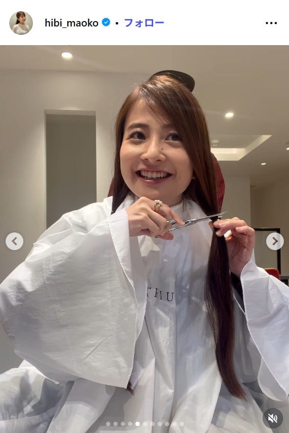 日比麻音子アナウンサーInstagramより