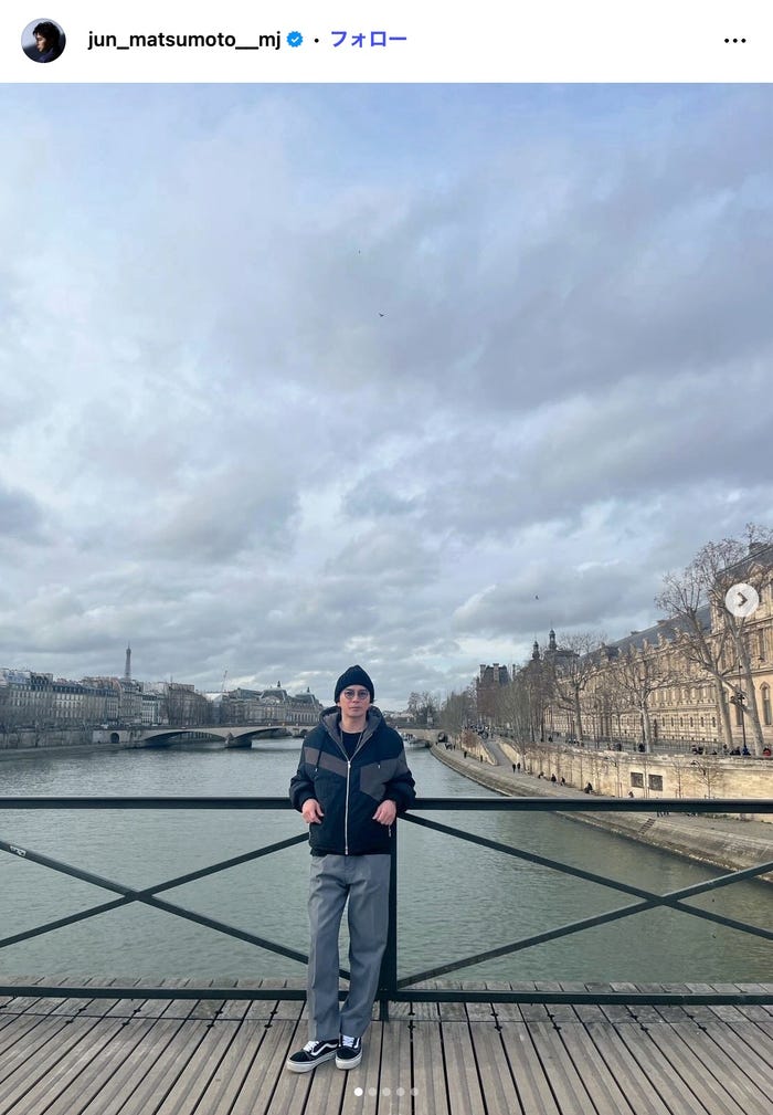 松本潤Instagramより