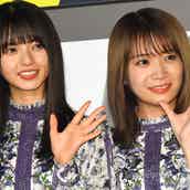 乃木坂46生田絵梨花ら 水着姿でハワイ満喫 可愛すぎ 家族みたい と反響 モデルプレス 乃木坂46生田絵梨花ら 水着姿でハワイ満喫 可愛すぎ 家族みたい と反響 モデルプレス