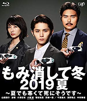 山田涼介の魅力ランキング モデルプレス 山田涼介の魅力ランキング モデルプレス