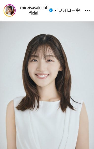 佐々木美玲Instagramより
