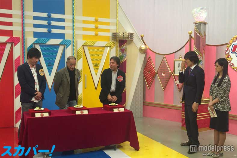 「ダラケ！～お金を払ってでも見たいクイズ～」（画像提供：BSスカパー！）