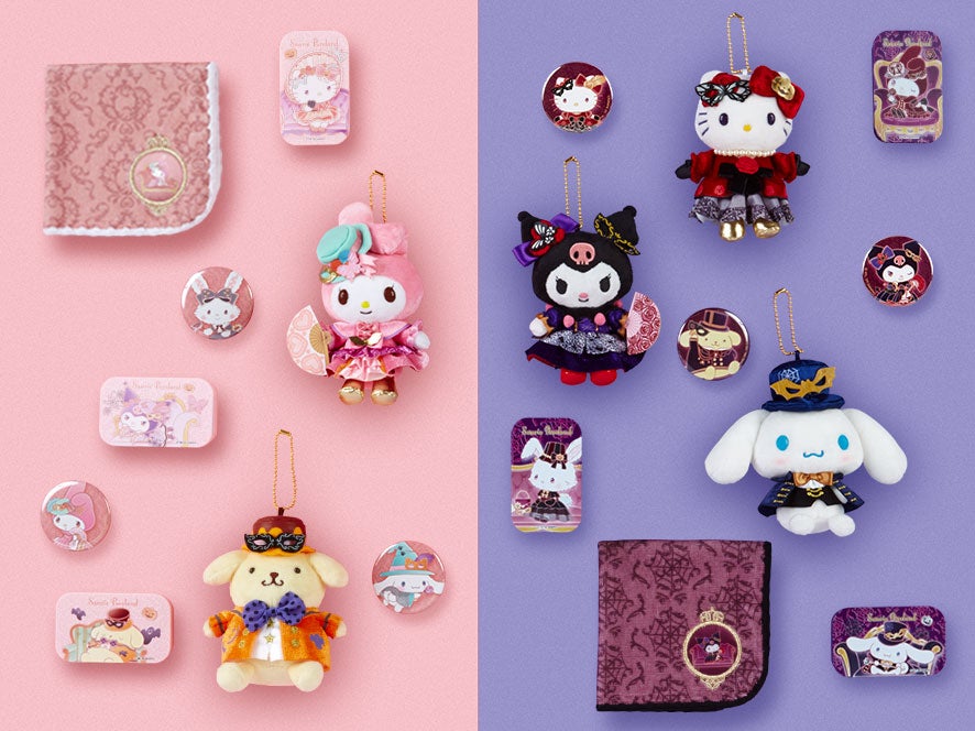 ハロウィン限定グッズ（C）2020 SANRIO CO．，LTD．