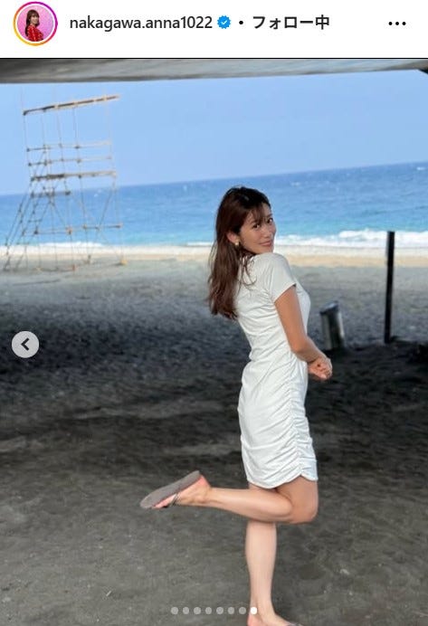 中川安奈アナInstagramより
