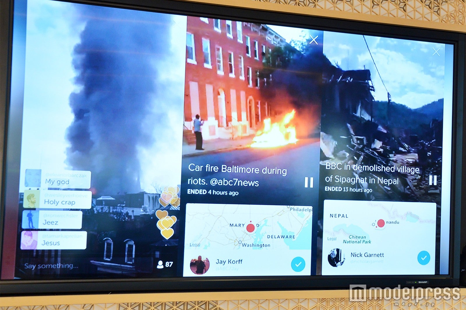 「Periscope」の事例／世界各地からニュースを中継（C）モデルプレス