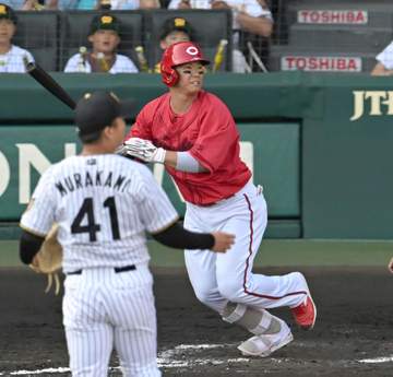 広島・坂倉 完封負けあと1死で意地の左前適時打 マルチで4番の務め 新井監督「いい粘り。紙一重だと思う」