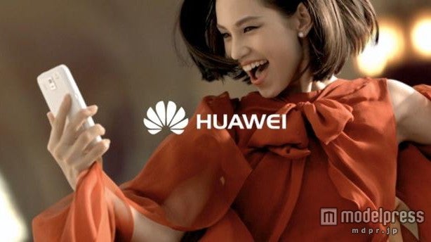 水原希子が出演するCM「快速ダウンロード編」