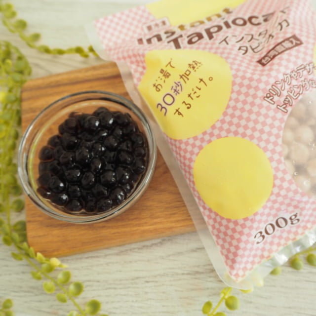 業務スーパー　冷凍タピオカのパッケージともちもちタピオカ