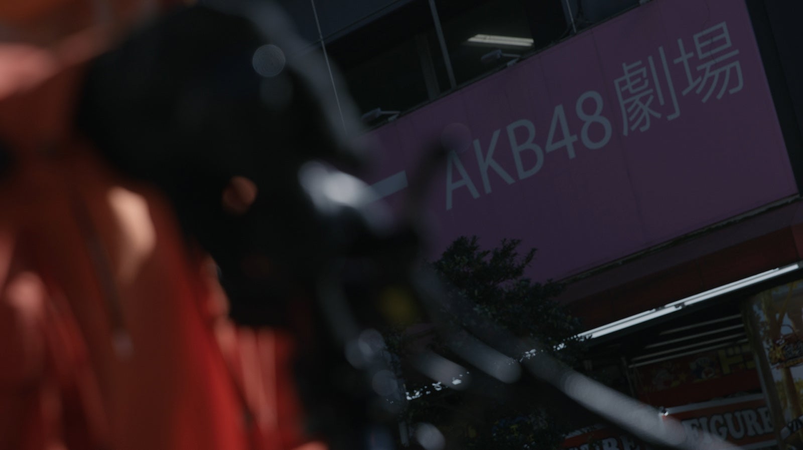 AKB48公式YouTube （C）AKB48