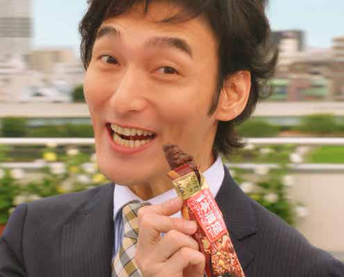 草なぎ剛「新しい気持ちでエネルギーを蓄えて頑張っていきたい」