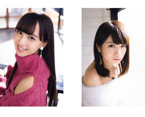 乃木坂46秋元真夏&佐藤楓、肩出しでチラリ 裏話も明かす