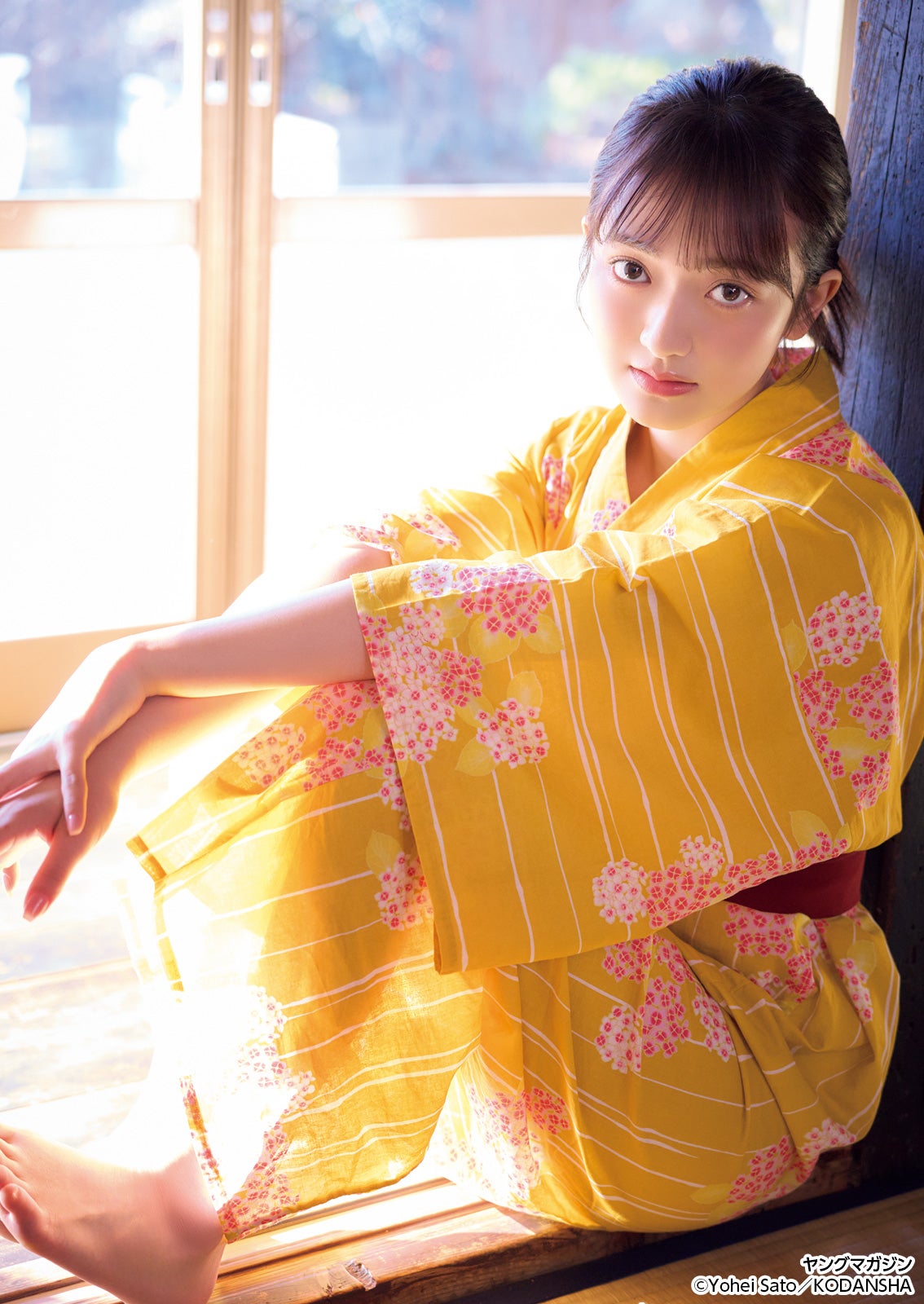 まるやそら（C）Yohei Sato／KODANSHA