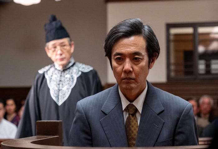 岡部たかし「虎に翼」第24話より(C)NHK