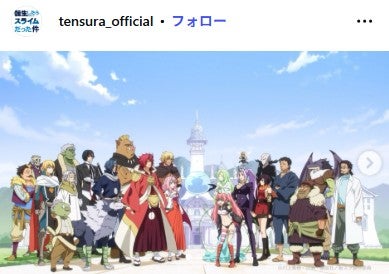 アニメーター・桂憲一郎さん死去 59歳