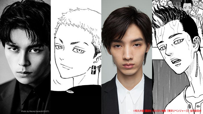 眞栄田郷敦、清水尋也(C)和久井健/講談社(C)2020 映画「東京リベンジャーズ」製作委員会