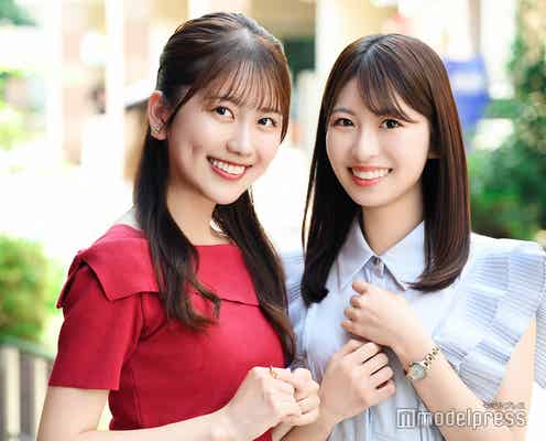 学生さんに朗報!イオン銀行で賢く可愛くお金の管理 推し活&買い物に欠かせない理由とは