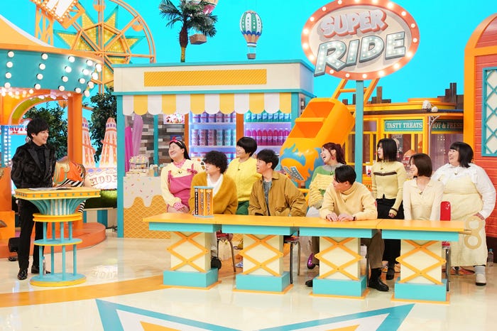 二宮和也、菊池風磨、陣内智則ら(C)日本テレビ